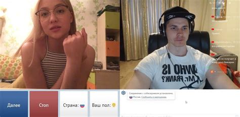 відео чат 40|Chatroulette